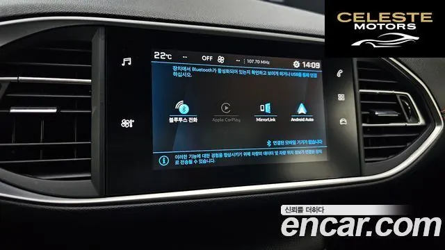 PEUGEOT 308 21.5 BlueHDi GT Line 2019 — photo 19 sur 30