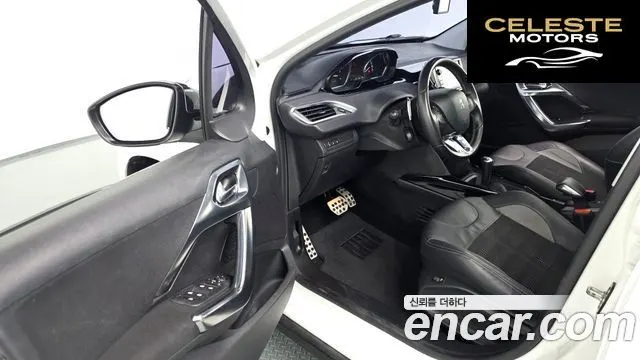 PEUGEOT 2008 1.6 BlueHDi 2016 — photo 10 sur 20