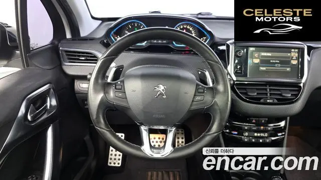 PEUGEOT 2008 1.6 BlueHDi 2016 — photo 13 sur 20