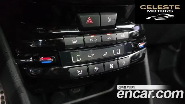 PEUGEOT 2008 1.6 BlueHDi 2016 — photo 16 sur 20