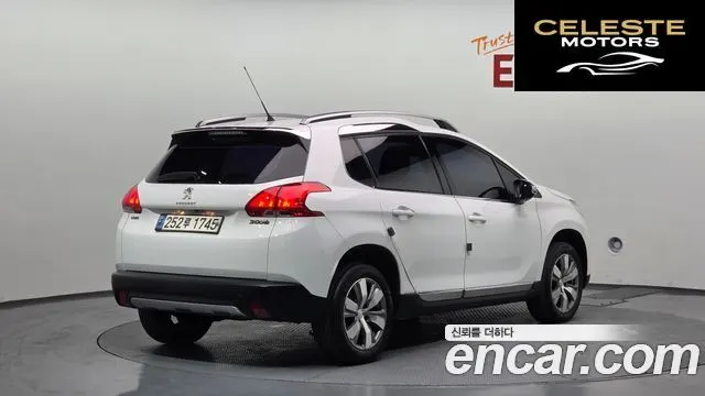 PEUGEOT 2008 1.6 BlueHDi 2016 — photo 2 sur 20