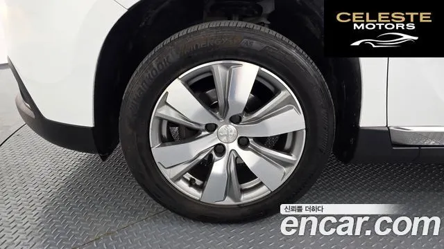 PEUGEOT 2008 1.6 BlueHDi 2016 — photo 5 sur 20