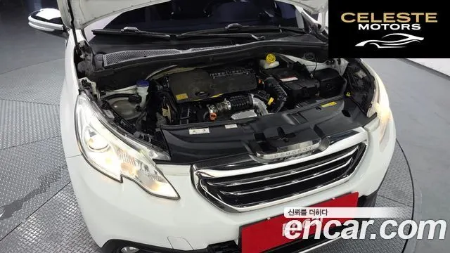 PEUGEOT 2008 1.6 BlueHDi 2016 — photo 6 sur 20