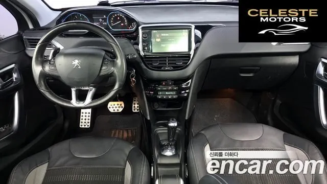 PEUGEOT 2008 1.6 BlueHDi 2016 — photo 7 sur 20