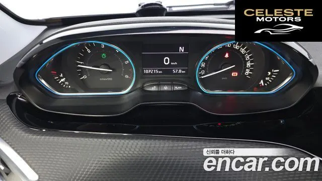 PEUGEOT 2008 1.6 BlueHDi 2016 — photo 8 sur 20