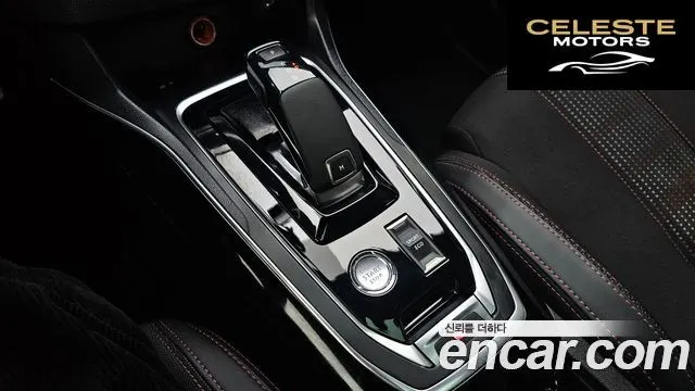 PEUGEOT 308 21.5 BlueHDi GT Line 2019 — photo 11 sur 30