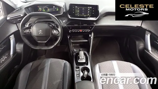 PEUGEOT 2008 21.5 BlueHDi 2021 — photo 10 sur 31