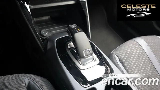 PEUGEOT 2008 21.5 BlueHDi 2021 — photo 12 sur 31