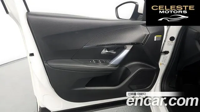 PEUGEOT 2008 21.5 BlueHDi 2021 — photo 14 sur 31