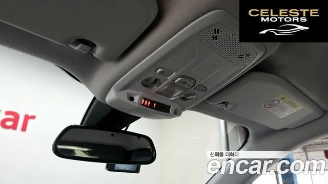 PEUGEOT 2008 21.5 BlueHDi 2021 — photo 21 sur 31