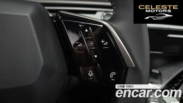 PEUGEOT 3008 31.2 High 2025 — photo 29 sur 32