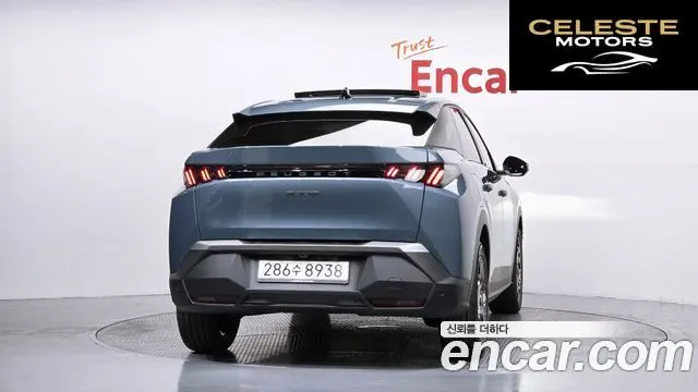 PEUGEOT 3008 31.2 High 2025 — photo 4 sur 32