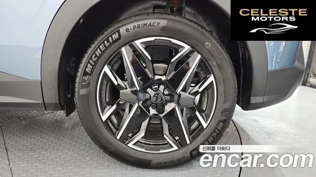 PEUGEOT 3008 31.2 High 2025 — photo 7 sur 32