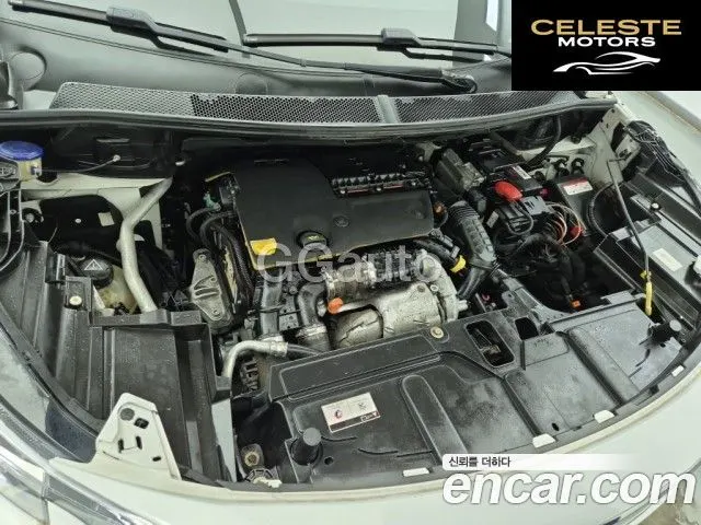 PEUGEOT 3008 21.6 BlueHDi 2018 — photo 6 sur 26