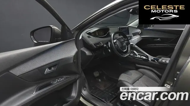 PEUGEOT 5008 21.6 BlueHDi 2018 — photo 10 sur 20