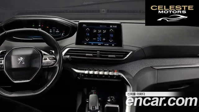 PEUGEOT 5008 21.6 BlueHDi 2018 — photo 12 sur 20
