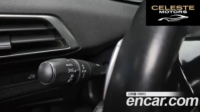 PEUGEOT 5008 21.6 BlueHDi 2018 — photo 16 sur 20
