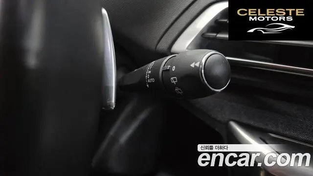 PEUGEOT 5008 21.6 BlueHDi 2018 — photo 17 sur 20
