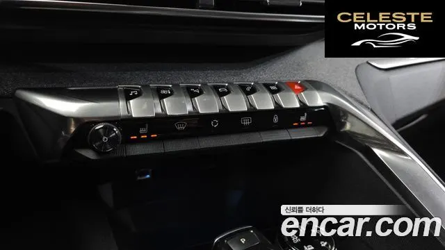 PEUGEOT 5008 21.6 BlueHDi 2018 — photo 18 sur 20