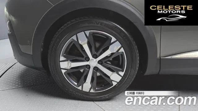 PEUGEOT 5008 21.6 BlueHDi 2018 — photo 5 sur 20