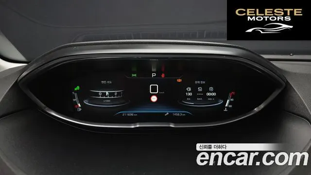 PEUGEOT 5008 21.6 BlueHDi 2018 — photo 8 sur 20