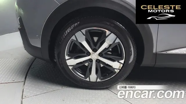 PEUGEOT 3008 21.6 BlueHDi 2017 — photo 5 sur 20