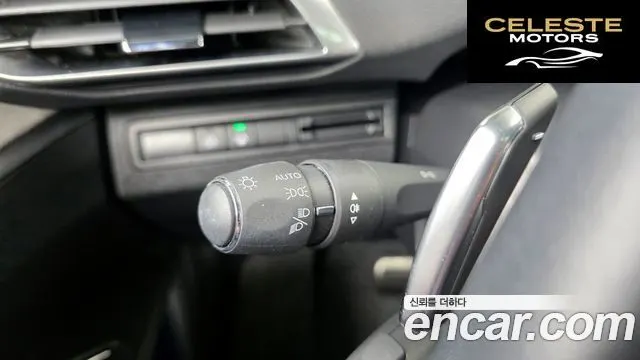 PEUGEOT 5008 21.2 Pure Tech GT 2022 — photo 31 sur 31