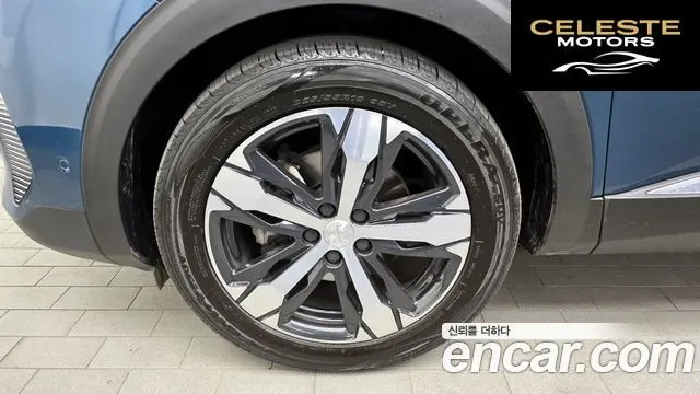 PEUGEOT 5008 21.2 Pure Tech GT 2022 — photo 5 sur 31