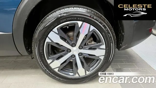 PEUGEOT 5008 21.2 Pure Tech GT 2022 — photo 7 sur 31