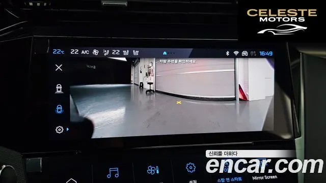 PEUGEOT 408 1.2 Pure Tech GT 2024 — photo 22 sur 32