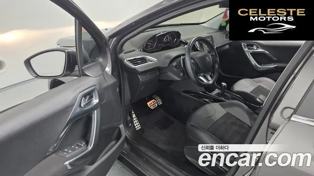 PEUGEOT 2008 1.6 BlueHDi 2017 — photo 10 sur 20