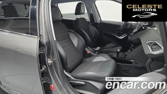 PEUGEOT 2008 1.6 BlueHDi 2017 — photo 12 sur 20