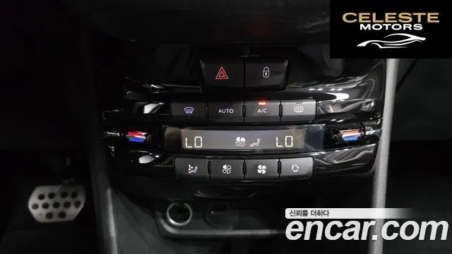 PEUGEOT 2008 1.6 BlueHDi 2017 — photo 18 sur 20