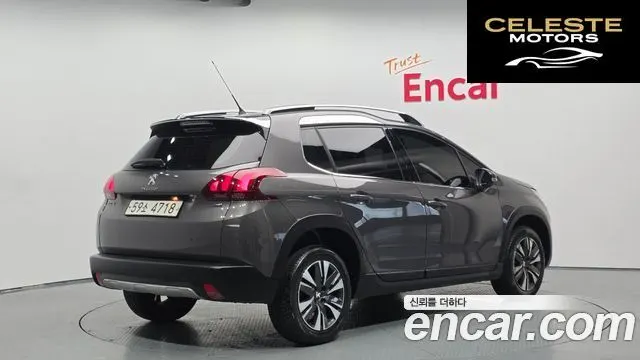 PEUGEOT 2008 1.6 BlueHDi 2017 — photo 2 sur 20