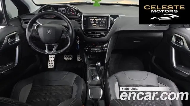 PEUGEOT 2008 1.6 BlueHDi 2017 — photo 7 sur 20
