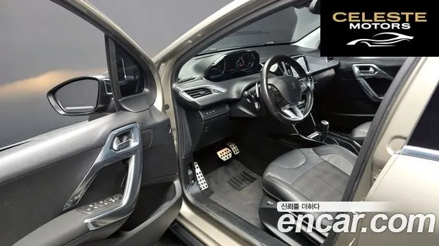 PEUGEOT 2008 1.6 BlueHDi 2016 — photo 10 sur 20