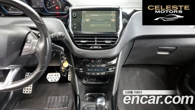 PEUGEOT 2008 1.6 BlueHDi 2016 — photo 13 sur 20