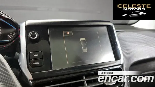 PEUGEOT 2008 1.6 BlueHDi 2016 — photo 14 sur 20