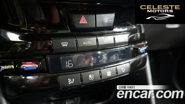 PEUGEOT 2008 1.6 BlueHDi 2016 — photo 15 sur 20