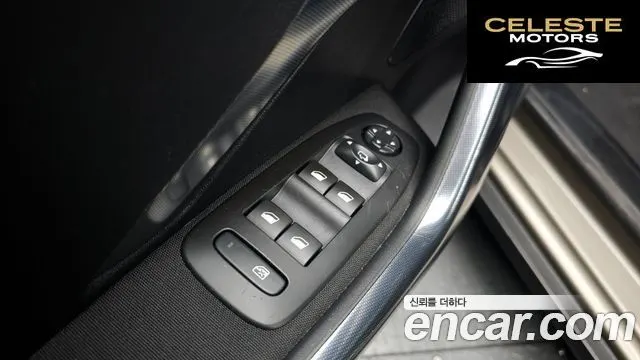 PEUGEOT 2008 1.6 BlueHDi 2016 — photo 16 sur 20