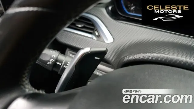 PEUGEOT 2008 1.6 BlueHDi 2016 — photo 17 sur 20
