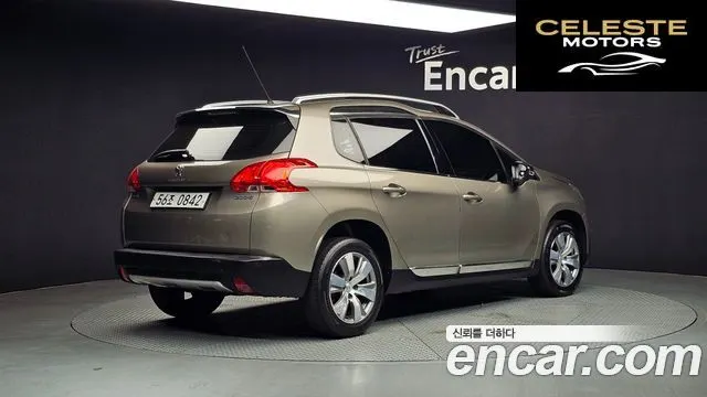 PEUGEOT 2008 1.6 BlueHDi 2016 — photo 2 sur 20
