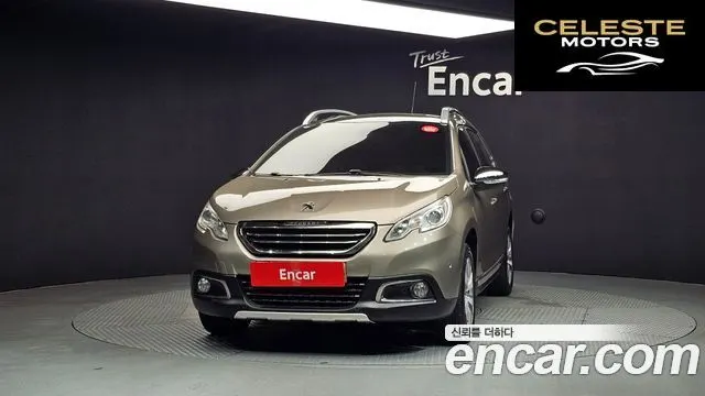 PEUGEOT 2008 1.6 BlueHDi 2016 — photo 3 sur 20