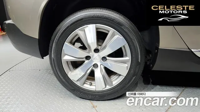 PEUGEOT 2008 1.6 BlueHDi 2016 — photo 5 sur 20