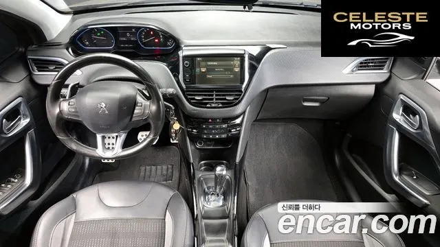 PEUGEOT 2008 1.6 BlueHDi 2016 — photo 7 sur 20