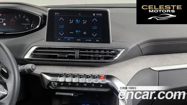 PEUGEOT 5008 21.2 Pure Tech GT 2022 — photo 20 sur 31