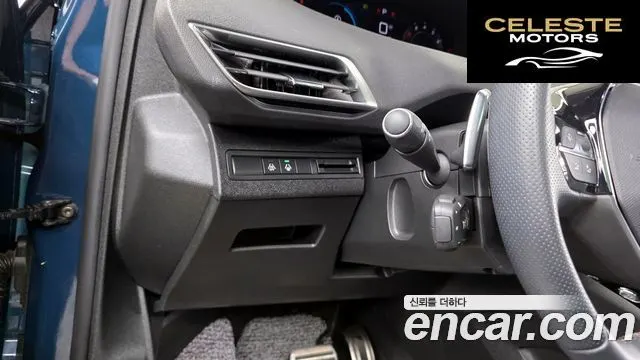 PEUGEOT 5008 21.2 Pure Tech GT 2022 — photo 22 sur 31