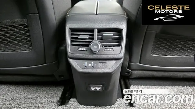 PEUGEOT 5008 21.2 Pure Tech GT 2022 — photo 24 sur 31