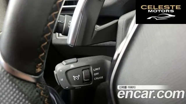 PEUGEOT 5008 21.2 Pure Tech GT 2022 — photo 27 sur 31