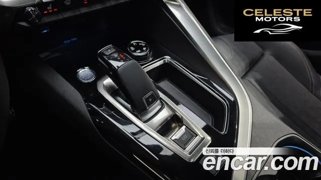 PEUGEOT 5008 21.5 BlueHDi GT Line 2019 — photo 12 sur 34